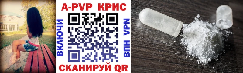 Сколько стоит Обоянь АМФ  A PVP  МЕФ  МЕТАДОН  Гашиш  Псилоцибиновые грибы 