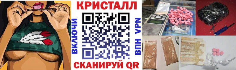 Амфетамин VHQ  Обоянь 