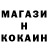Метадон белоснежный Katte