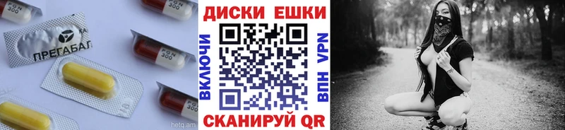 Экстази Cube  Обоянь 