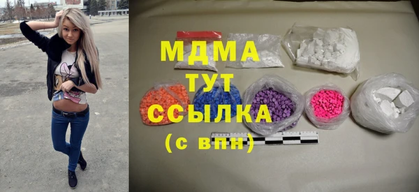 кокаин VHQ Аркадак