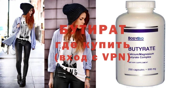 кокаин VHQ Аркадак