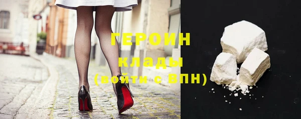 кокаин VHQ Аркадак