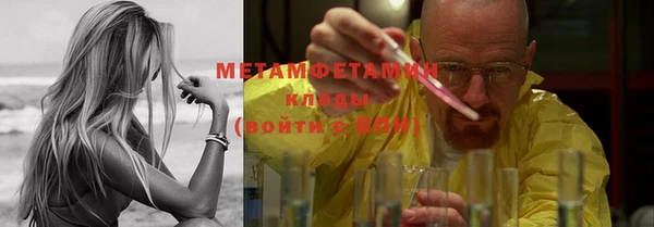 кокаин VHQ Аркадак