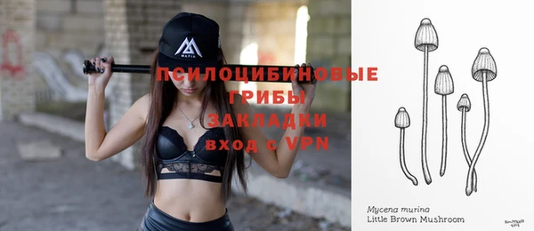 кокаин VHQ Аркадак