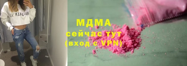 кокаин VHQ Аркадак