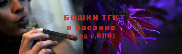 кокаин VHQ Аркадак