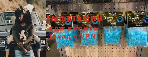 кокаин VHQ Аркадак