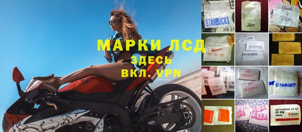 кокаин VHQ Аркадак