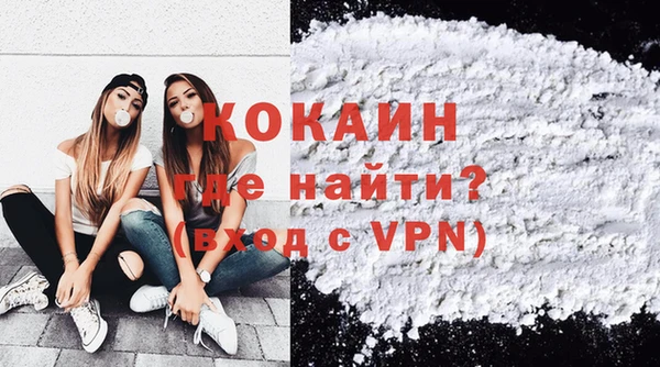 синтетический гашиш Армянск