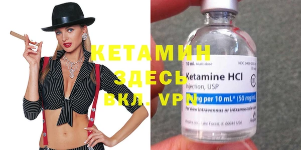 синтетический гашиш Армянск