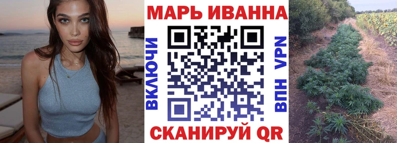 Шишки марихуана семена  купить наркотик  Обоянь 
